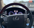 Лексус ЛХ 2008 у Запоріжжя на Automoto.ua Чорний Лексус ЛХ, об'ємом двигуна 5.7 л та пробігом 199 тис. км за 26690 $, фото 22 на Automoto.ua