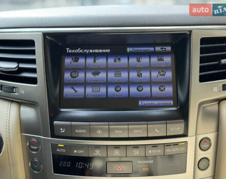 Черный Лексус ЛХ, объемом двигателя 5.7 л и пробегом 142 тыс. км за 71000 $, фото 51 на Automoto.ua