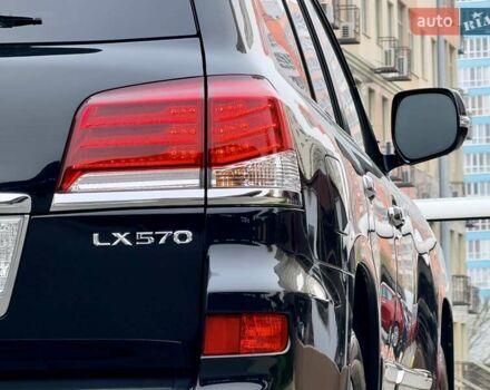 Чорний Лексус ЛХ, об'ємом двигуна 5.66 л та пробігом 162 тис. км за 43999 $, фото 116 на Automoto.ua