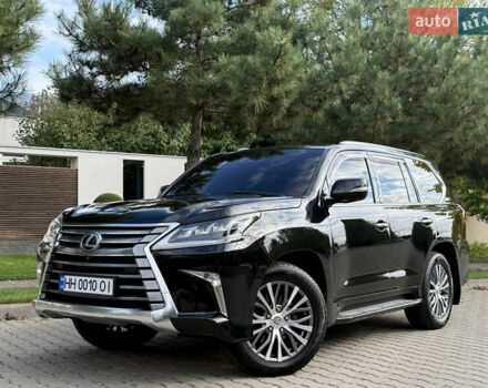 Черный Лексус ЛХ, объемом двигателя 4.5 л и пробегом 230 тыс. км за 55900 $, фото 12 на Automoto.ua