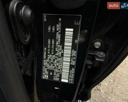 Черный Лексус ЛХ, объемом двигателя 5.66 л и пробегом 82 тыс. км за 58000 $, фото 16 на Automoto.ua