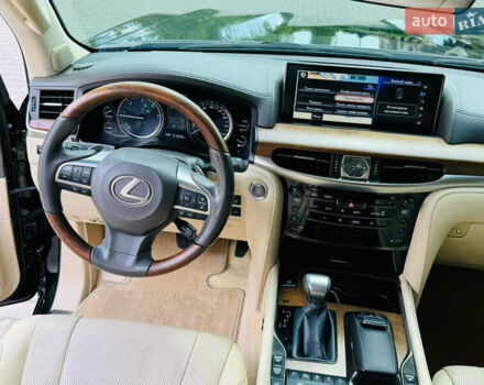 Черный Лексус ЛХ, объемом двигателя 4.46 л и пробегом 157 тыс. км за 65500 $, фото 13 на Automoto.ua