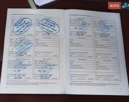Черный Лексус ЛХ, объемом двигателя 4.46 л и пробегом 116 тыс. км за 70900 $, фото 1 на Automoto.ua