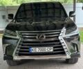 Чорний Лексус ЛХ, об'ємом двигуна 4.46 л та пробігом 162 тис. км за 58500 $, фото 1 на Automoto.ua