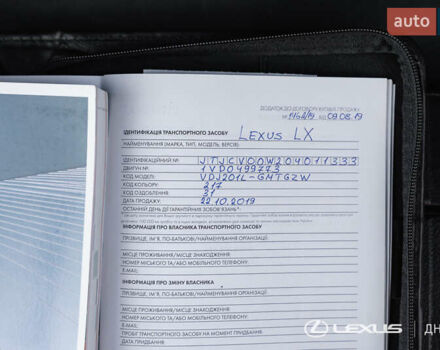 Черный Лексус ЛХ, объемом двигателя 4.46 л и пробегом 134 тыс. км за 78300 $, фото 40 на Automoto.ua