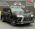 Черный Лексус ЛХ, объемом двигателя 4.46 л и пробегом 120 тыс. км за 69999 $, фото 1 на Automoto.ua