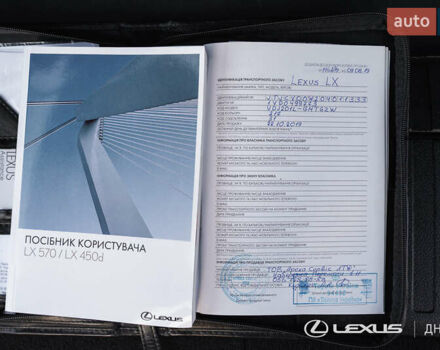 Черный Лексус ЛХ, объемом двигателя 4.46 л и пробегом 134 тыс. км за 78300 $, фото 39 на Automoto.ua