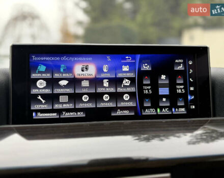 Черный Лексус ЛХ, объемом двигателя 4.46 л и пробегом 208 тыс. км за 70000 $, фото 53 на Automoto.ua