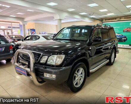Черный Лексус ЛХ, объемом двигателя 4.7 л и пробегом 219 тыс. км за 12500 $, фото 1 на Automoto.ua
