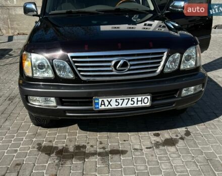 Черный Лексус ЛХ, объемом двигателя 4.66 л и пробегом 220 тыс. км за 15000 $, фото 1 на Automoto.ua