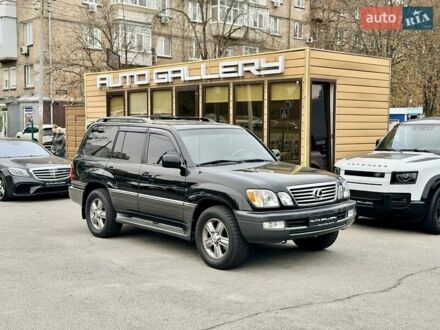 Чорний Лексус ЛХ, об'ємом двигуна 4.66 л та пробігом 345 тис. км за 23999 $, фото 1 на Automoto.ua