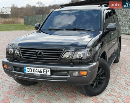 Черный Лексус ЛХ, объемом двигателя 4.7 л и пробегом 255 тыс. км за 13900 $, фото 1 на Automoto.ua