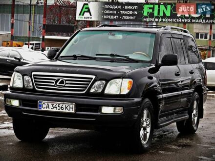 Чорний Лексус ЛХ, об'ємом двигуна 4.66 л та пробігом 270 тис. км за 19800 $, фото 1 на Automoto.ua