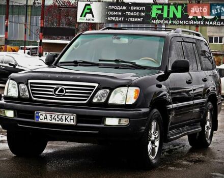 Чорний Лексус ЛХ, об'ємом двигуна 4.66 л та пробігом 270 тис. км за 19800 $, фото 1 на Automoto.ua