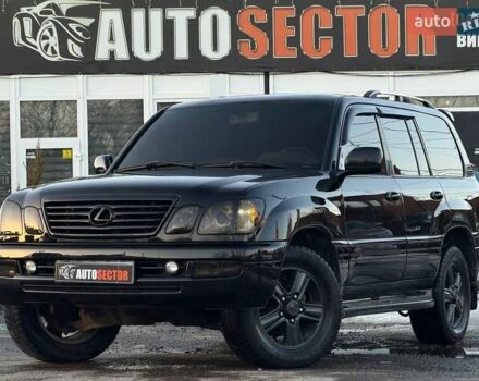 Черный Лексус ЛХ, объемом двигателя 4.66 л и пробегом 206 тыс. км за 12800 $, фото 1 на Automoto.ua