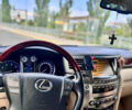 Красный Лексус ЛХ, объемом двигателя 5.66 л и пробегом 285 тыс. км за 39999 $, фото 6 на Automoto.ua