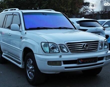 Лексус ЛХ, объемом двигателя 0 л и пробегом 248 тыс. км за 17777 $, фото 2 на Automoto.ua