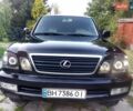 Лексус ЛХ, объемом двигателя 4.66 л и пробегом 258 тыс. км за 10700 $, фото 1 на Automoto.ua
