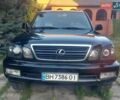 Лексус ЛХ, объемом двигателя 4.66 л и пробегом 258 тыс. км за 10700 $, фото 1 на Automoto.ua