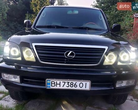 Лексус ЛХ, объемом двигателя 4.66 л и пробегом 258 тыс. км за 10700 $, фото 16 на Automoto.ua