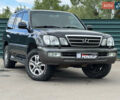 Лексус ЛХ, об'ємом двигуна 4.7 л та пробігом 296 тис. км за 13499 $, фото 1 на Automoto.ua