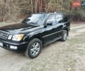 Лексус ЛХ, объемом двигателя 4.7 л и пробегом 320 тыс. км за 12300 $, фото 2 на Automoto.ua