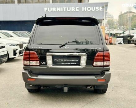 Лексус ЛХ, объемом двигателя 0 л и пробегом 345 тыс. км за 21000 $, фото 9 на Automoto.ua
