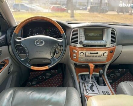 Лексус ЛХ, объемом двигателя 0 л и пробегом 495 тыс. км за 12800 $, фото 26 на Automoto.ua