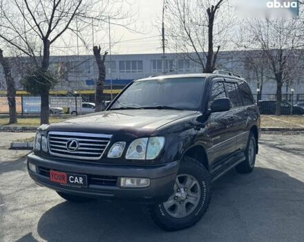 Лексус ЛХ, объемом двигателя 0 л и пробегом 495 тыс. км за 12800 $, фото 2 на Automoto.ua