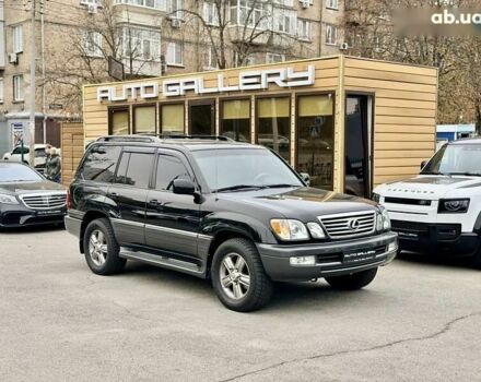 Лексус ЛХ, объемом двигателя 0 л и пробегом 345 тыс. км за 21000 $, фото 1 на Automoto.ua