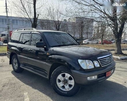 Лексус ЛХ, объемом двигателя 0 л и пробегом 495 тыс. км за 10800 $, фото 10 на Automoto.ua