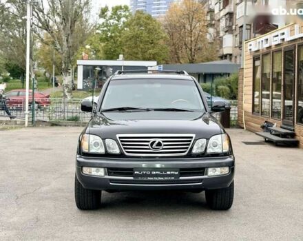 Лексус ЛХ, объемом двигателя 0 л и пробегом 345 тыс. км за 21000 $, фото 7 на Automoto.ua