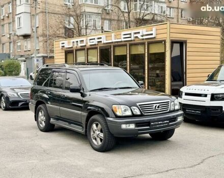 Лексус ЛХ, объемом двигателя 0 л и пробегом 345 тыс. км за 21000 $, фото 4 на Automoto.ua