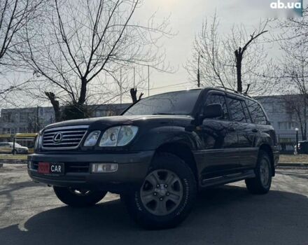 Лексус ЛХ, объемом двигателя 0 л и пробегом 495 тыс. км за 12800 $, фото 4 на Automoto.ua
