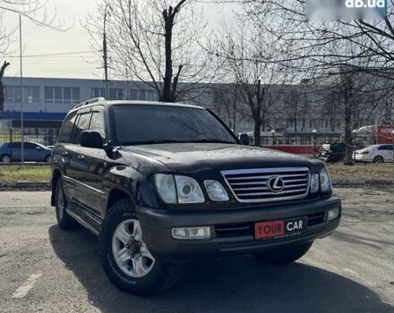 Лексус ЛХ, объемом двигателя 0 л и пробегом 495 тыс. км за 10800 $, фото 8 на Automoto.ua