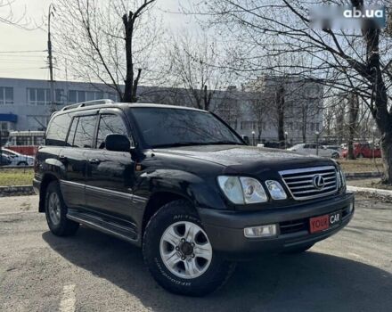 Лексус ЛХ, объемом двигателя 0 л и пробегом 495 тыс. км за 12800 $, фото 9 на Automoto.ua