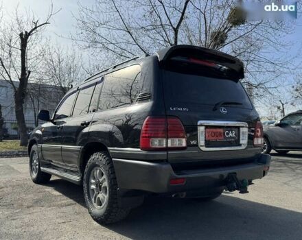 Лексус ЛХ, объемом двигателя 0 л и пробегом 495 тыс. км за 12800 $, фото 15 на Automoto.ua