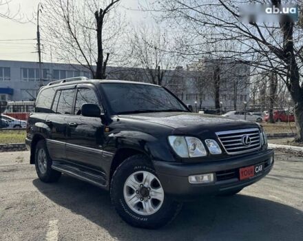 Лексус ЛХ, объемом двигателя 0 л и пробегом 495 тыс. км за 10800 $, фото 9 на Automoto.ua