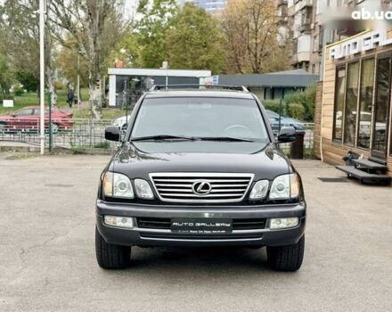 Лексус ЛХ, объемом двигателя 0 л и пробегом 345 тыс. км за 21000 $, фото 6 на Automoto.ua