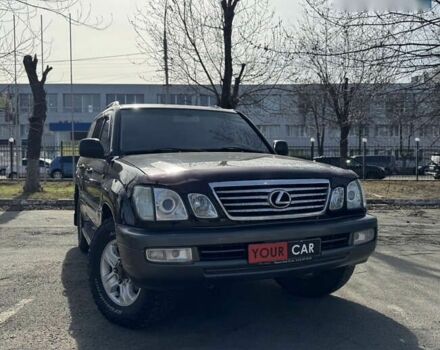 Лексус ЛХ, объемом двигателя 0 л и пробегом 495 тыс. км за 10800 $, фото 7 на Automoto.ua