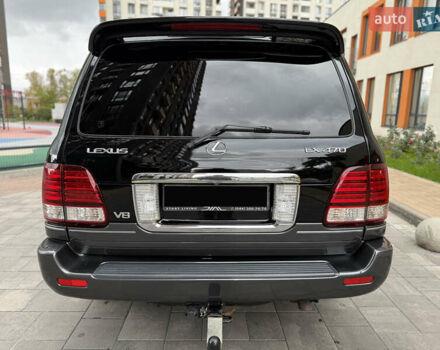 Лексус ЛХ 2006 у Києві на Automoto.ua Лексус ЛХ, об'ємом двигуна 4.67 л та пробігом 216 тис. км за 17999 $, фото 4 на Automoto.ua