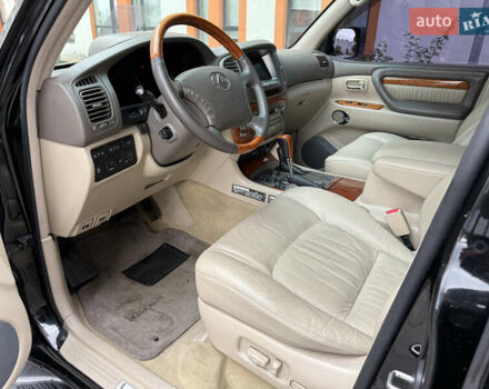 Лексус ЛХ 2006 у Києві на Automoto.ua Лексус ЛХ, об'ємом двигуна 4.67 л та пробігом 216 тис. км за 17999 $, фото 8 на Automoto.ua
