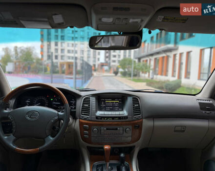 Лексус ЛХ 2006 у Києві на Automoto.ua Лексус ЛХ, об'ємом двигуна 4.67 л та пробігом 216 тис. км за 17999 $, фото 13 на Automoto.ua