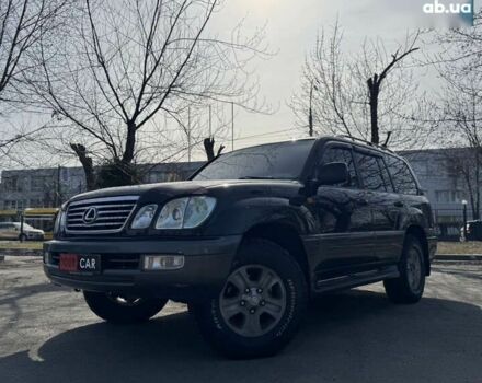 Лексус ЛХ, объемом двигателя 0 л и пробегом 495 тыс. км за 10800 $, фото 3 на Automoto.ua