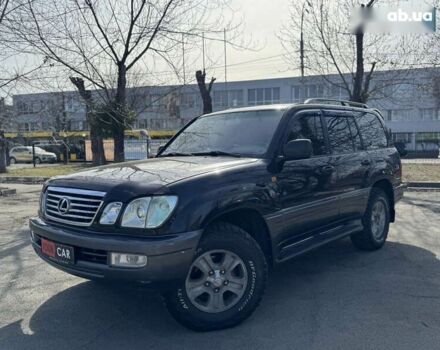 Лексус ЛХ, объемом двигателя 0 л и пробегом 495 тыс. км за 12800 $, фото 3 на Automoto.ua