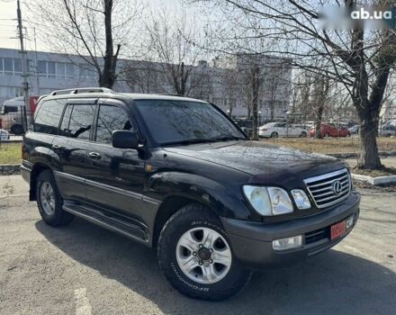 Лексус ЛХ, объемом двигателя 0 л и пробегом 495 тыс. км за 12800 $, фото 10 на Automoto.ua