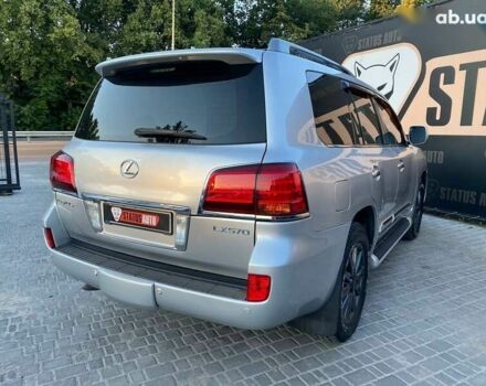 Лексус ЛХ, объемом двигателя 0 л и пробегом 300 тыс. км за 20500 $, фото 7 на Automoto.ua