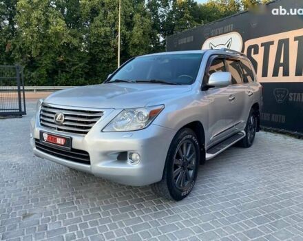 Лексус ЛХ, объемом двигателя 0 л и пробегом 300 тыс. км за 20500 $, фото 1 на Automoto.ua