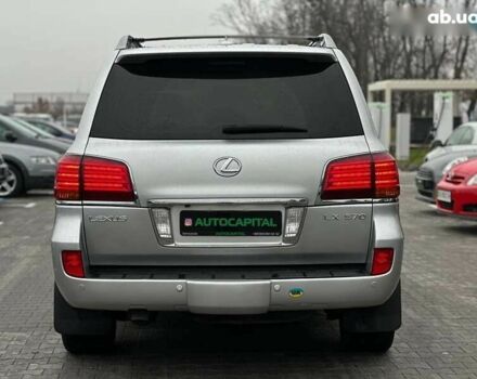 Лексус ЛХ, объемом двигателя 0 л и пробегом 259 тыс. км за 21990 $, фото 6 на Automoto.ua
