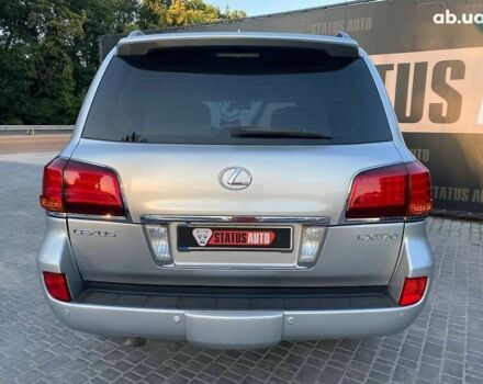 Лексус ЛХ, объемом двигателя 0 л и пробегом 300 тыс. км за 20500 $, фото 6 на Automoto.ua